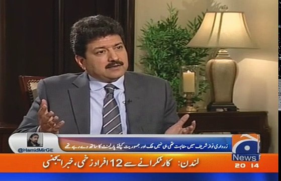 Zardari Tells a New Story Why He is Not Taking Naheed Khan & Safdar back into PPP and Everyone else