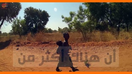 ماذا ولماذا؟: 4 مليارات إنسان... بلا مياه عام 2025