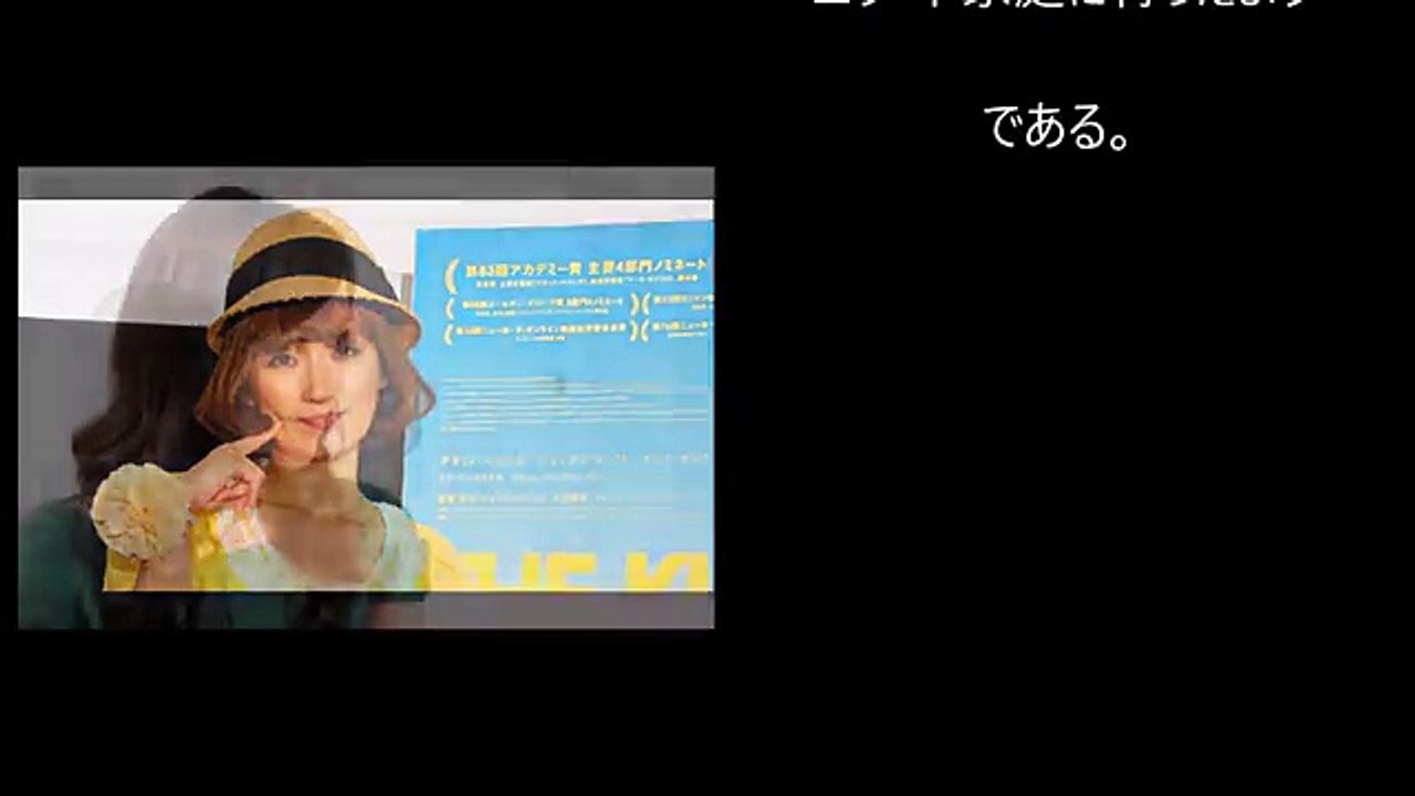 【衝撃】知りたくなかった芸能人の裏情報・過去・面白情報　川崎麻世　中居正広　カトパン　きゃりーぱみゅぱみゅ