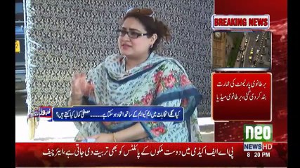 Ishrat Ul Ebad Ki Pakistani Siasat main koi jga nhi.Mustafa Kamal