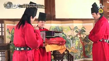 천일야사.E13.170322 -2