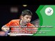 2016 ITTF Chinese Taipei Junior & Cadet Open - Day 3 Afternoon