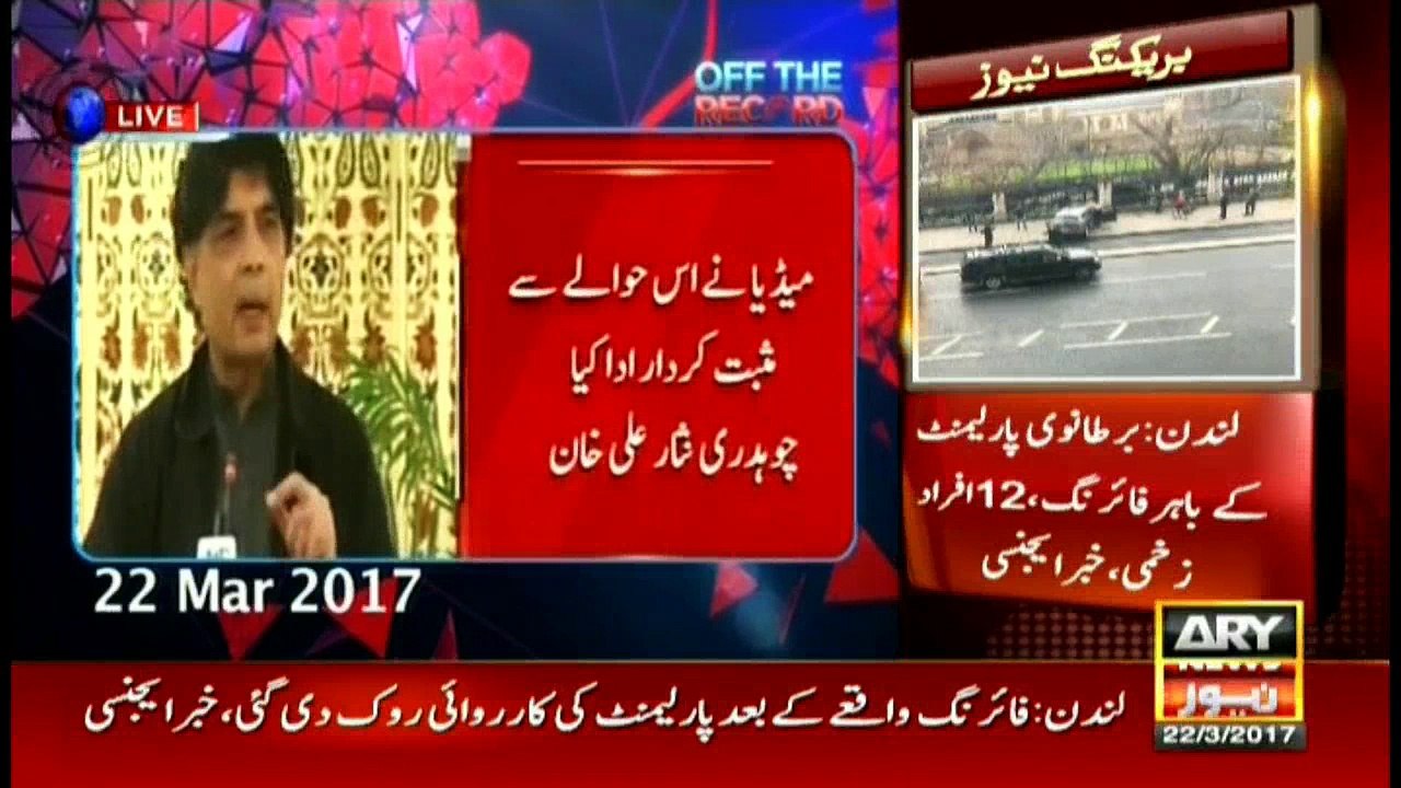 Political parties have no mechanism for internal accountability: Nadeem Chan