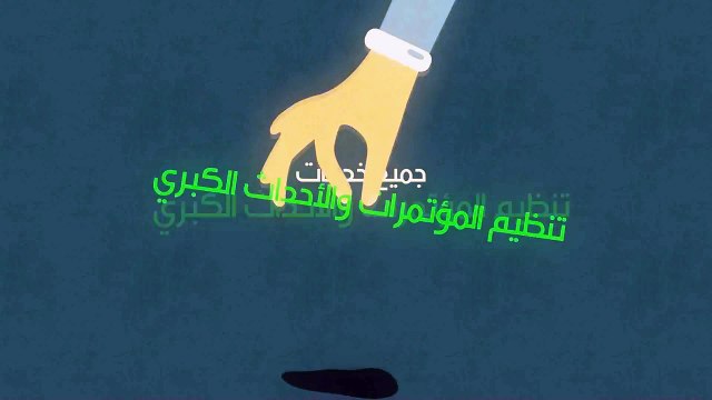مركز ترجمة معتمد بالإسكندرية - مترجم شهر عقارى معتمد أجانب الاسكندرية