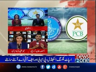 NewsONE Headlines 9PM| 22-March-2017