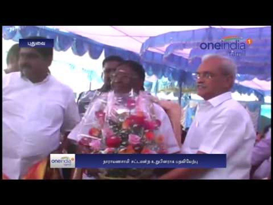 Narayanasamy sworn-in as member of Puducherry Assembly - Oneindia Tamil