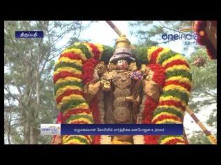 Karthigai Vanabhojanam: Tirupathi special pooja  - Oneindia Tamil