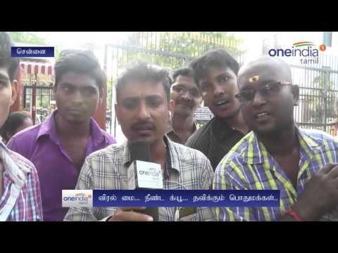 Demonetisation: People trouble continues - Oneindia Tamil