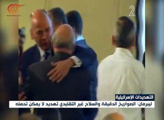 هكذا تدير إسرائيل حربها النفسية