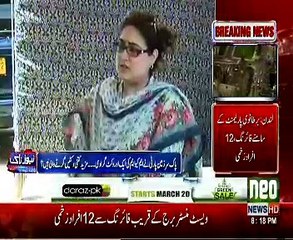 News Talk - 22nd March 2017