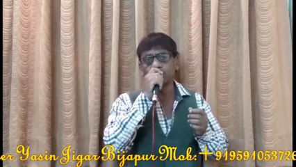 Dil ayesa kisi Ne Mera Toda Singer Yasin Jigar