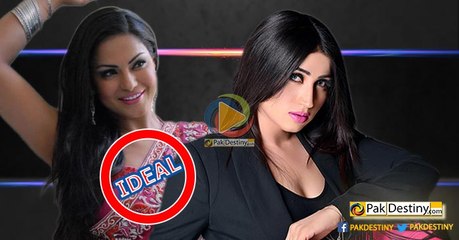 Veena Malik was the role model for Qandeel Baloch Suhail War