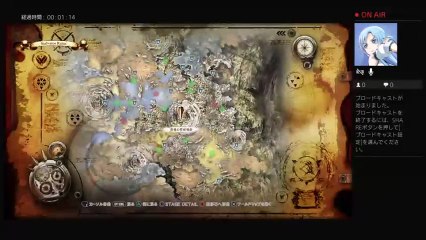 ソードアートオンラインを今からしたいと思います (3)