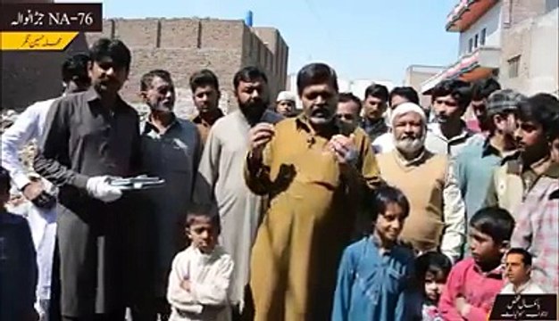 Check out the View of Public from Talal Chaudhry's Constituency NA-76