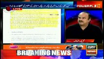State Bank keeps money minting amount confidential: PTI's Naeem-ul-Haq