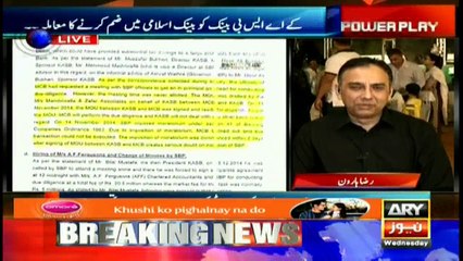 There is no clean water in thirteen districts of Sindh: Raza Haroon