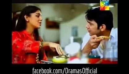 Kahin Chaand Na Sharma Jaye Telefilm HUM TV Part 1/2