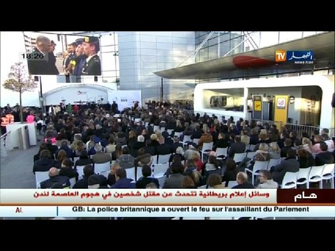 بلجيكا: 22 مارس .. بروكسل تستذكر 3 هجمات إرهايبة