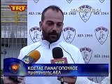 ΑΕΛ-Βελούχι 5-1 Φιλικό Καλοκαίρι 2013 Παπαϊωάννου, Παναγόπουλος δηλώσεις (ΑΕΛ 2013-14)