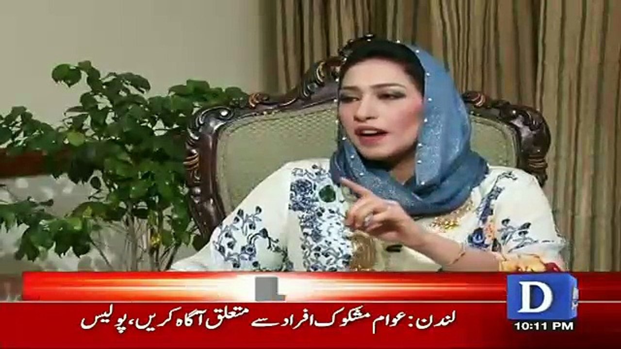 NewsEye – 22nd March 2017
