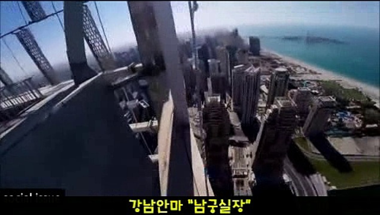 삼성안마 o1o.4373.1910 강남안마