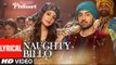 Naughty Billo Lyrical Full HD Video Song Phillauri 2017 - Anushka Sharma,Diljit Dosanjh - Shashwat Sachdev - New Bollywood Song