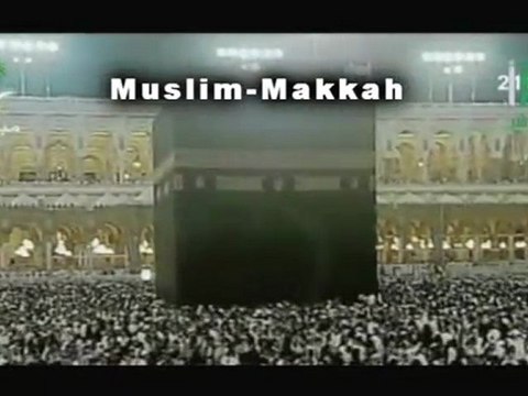 Shuraim 1428 Al Anam partie 2