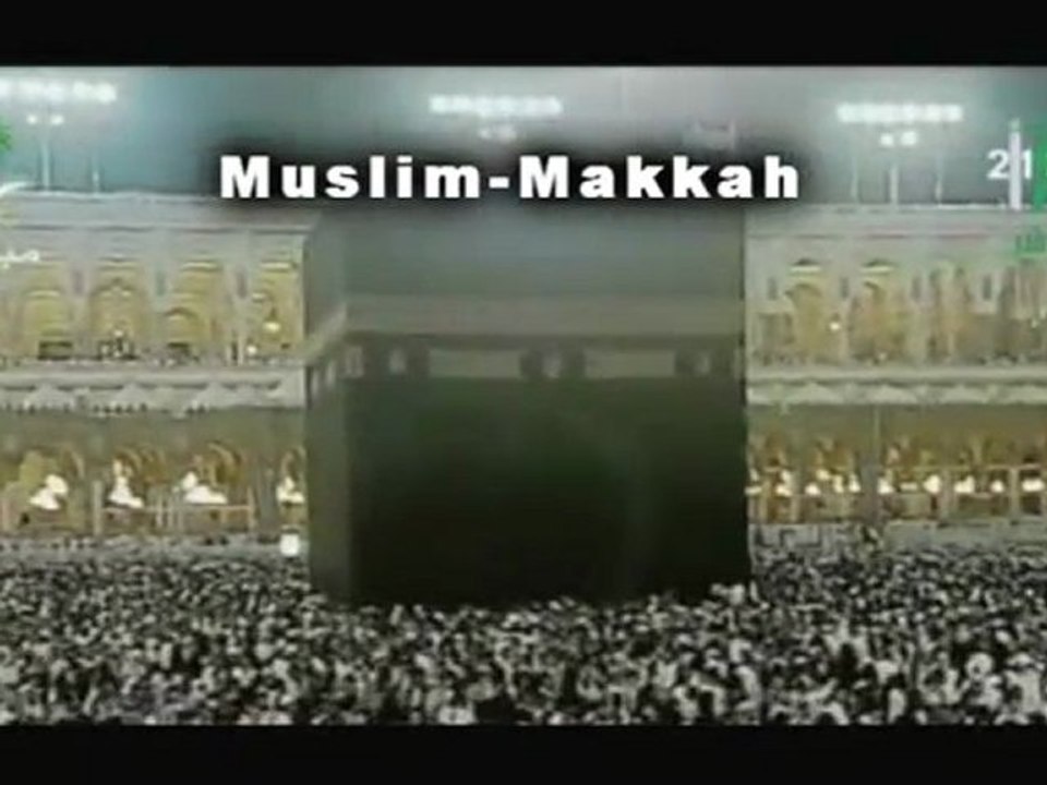 Shuraim 1428 Al Anam partie 2