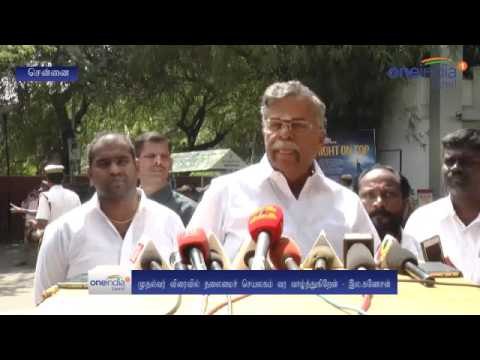 Jayalalithaa's health: Ila.Ganesan visits Apollo Hospitals - Oneindia Tamil