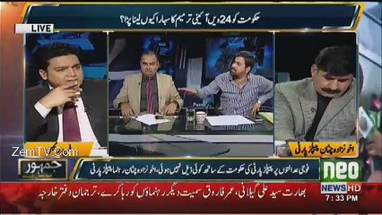 Video herunterladen: Akbar S Babar Kay Peechay Irfan Siddiue Ka PA Malik Arshad Hai Jo Isko Deal Karta Hai  - Fayaz UL Hassan Chauhan