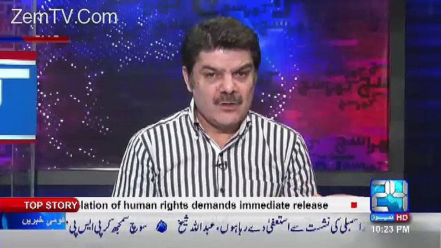 Mubashir Luqman Sharing Assets Of Begum Kulsoom Nawaz !!!