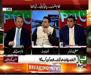 Khabar Kay Pechay - 22nd March 2017