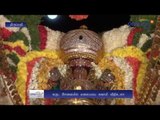 Tirupathi temple Pournami Garudavahana Seva  - Oneindia Tamil