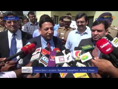 Election commission will call off polls in case of bribing, says Umesh Sinha - Oneindia Tamil