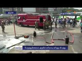 Trichy: Fire accident in hotel  - Oneindia Tamil