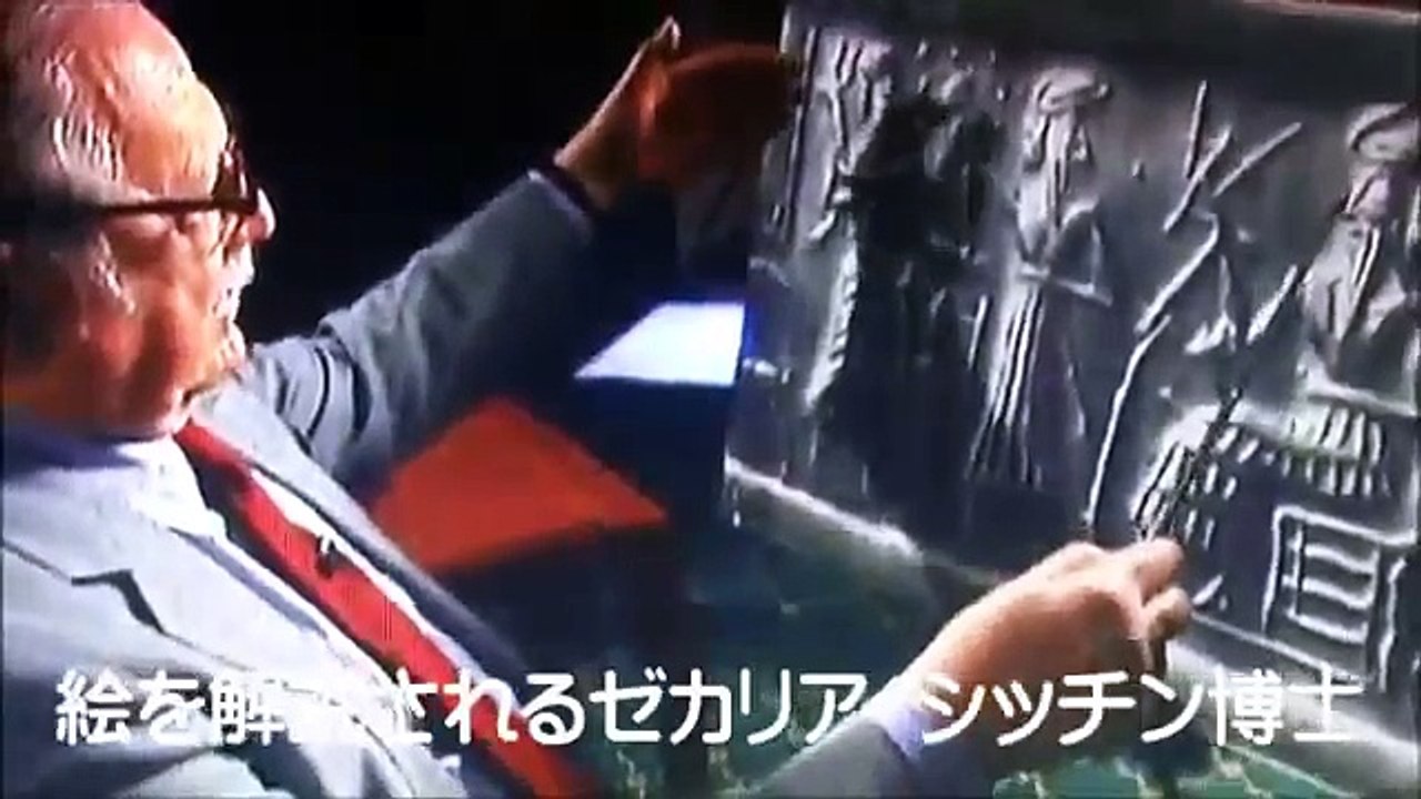 21---シュメールETI文明---　Ngo未来大学院=NFS=NGO FUTURE SCHOOL