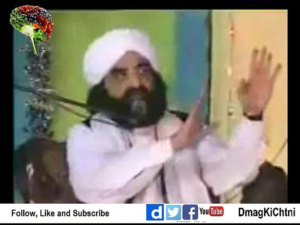 غیر اللہ سے مانگنے والوں کو پیر نصیرالدین کا بہترین جواب