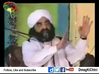 غیر اللہ سے مانگنے والوں کو پیر نصیرالدین کا بہترین جواب