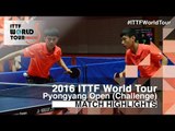2016 Pyongyang Open Highlights: Cao Wei/Xu Yingbin vs Yang Shuo/Zhao Zhaoyan (Final)