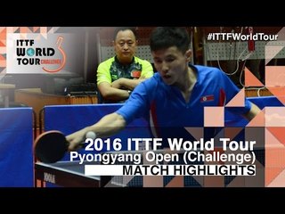 2016 Pyongyang Open Highlights: Ro Kwang Jin vs Kang Wi Hun (1/2)