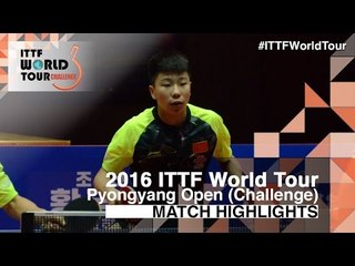 2016 Pyongyang Open Highlights: Xu Yingbin vs Yang Shuo (1/4)