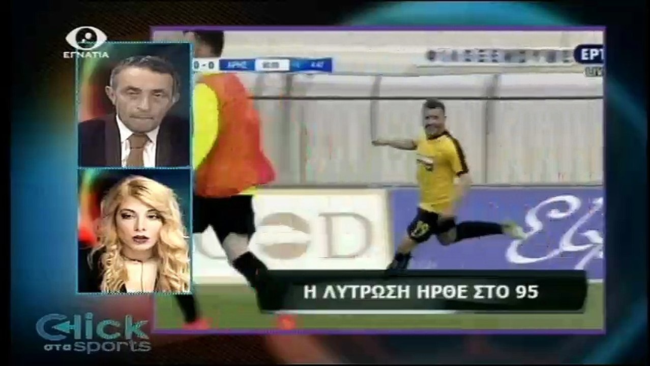 Click στα Sports 21-03-2017