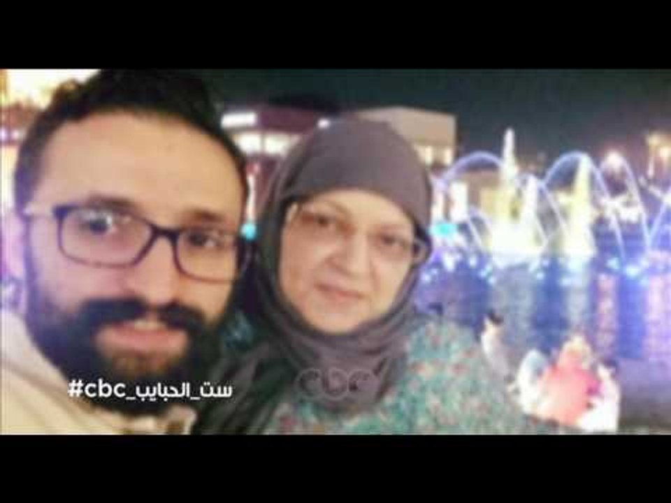 المعنى الحقيقي للحب من أول نظرة .. كل سنة وأنتي طيبة يا أمي .. عيد الأم 2017