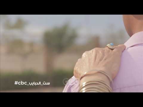 أول صوت ارتحناله وأول حضن أطمنا جواه .. كل سنة وكل أم طيبة .. عيد الأم 2017