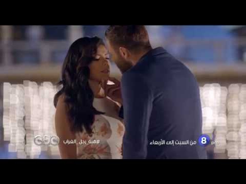 يوميا من السبت الي الاربعاء ومسلسل هبة رجل الغر...