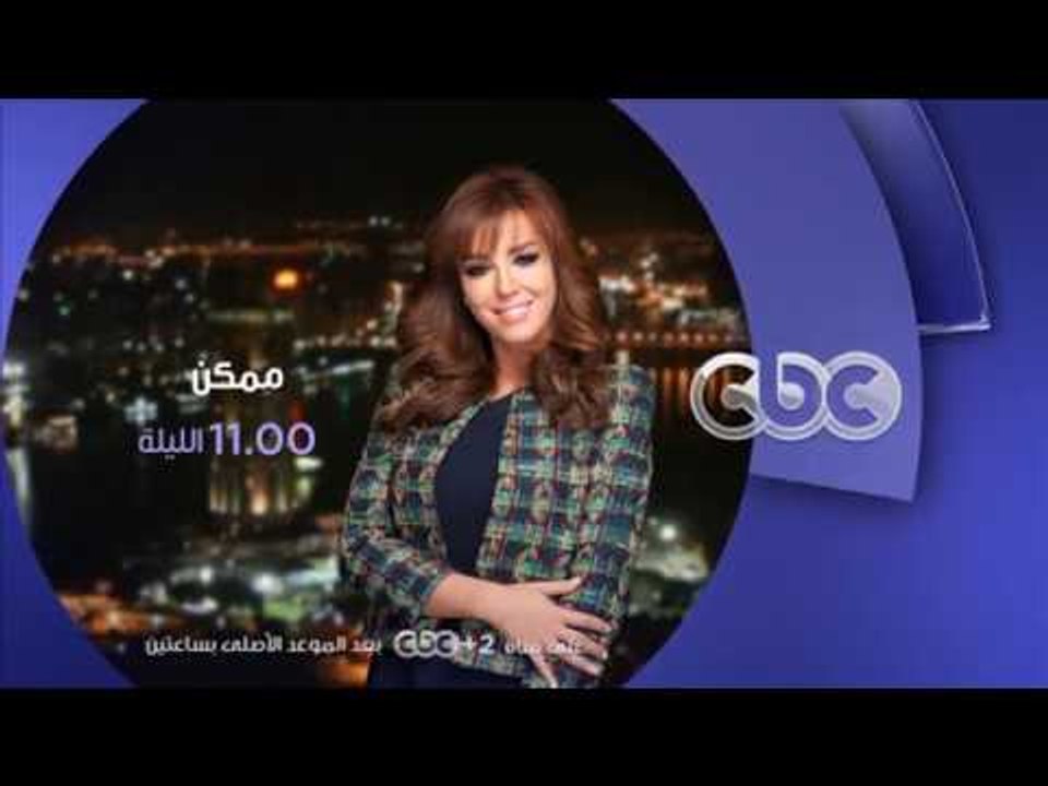 انتظرونا .. لقاء خاص مع الكاتب الكبير لويس جريس...