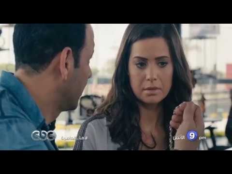 انتظرونا... مع ابطال فيلم فين قلبي في هنا العاصمة مع لميس الحديدي الـ 9 مساءاً