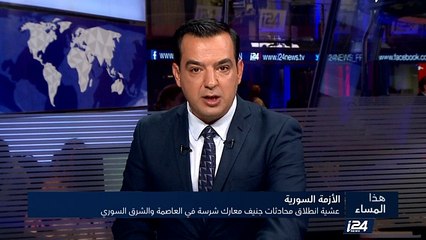 معارك في دمشق تستبق انطلاق جولة جديدة من محادثات جنيف