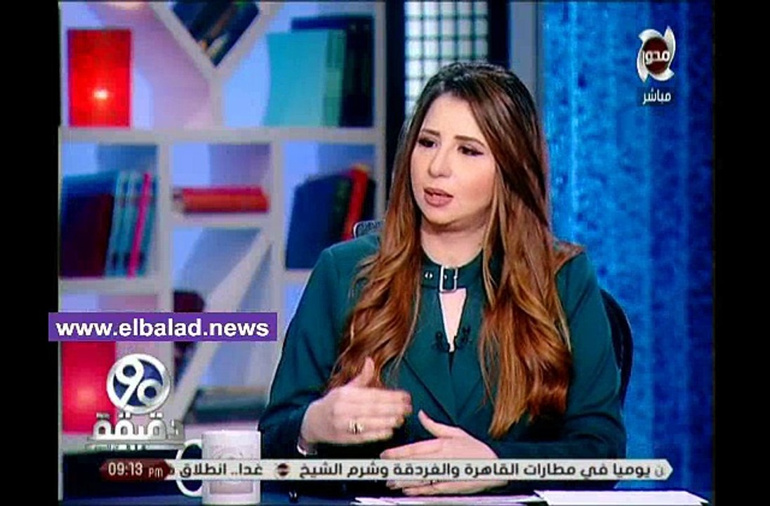 اسكان البرلمان: سبب تأخير تطوير «مثلث ماسبيرو» هو عدم ثقة بين المواطن والحكومة