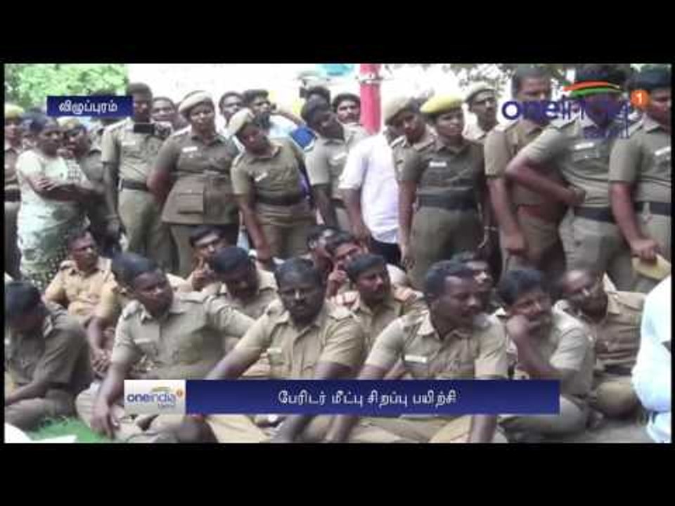 Villupuram disaster management practice - Oneindia Tamil
